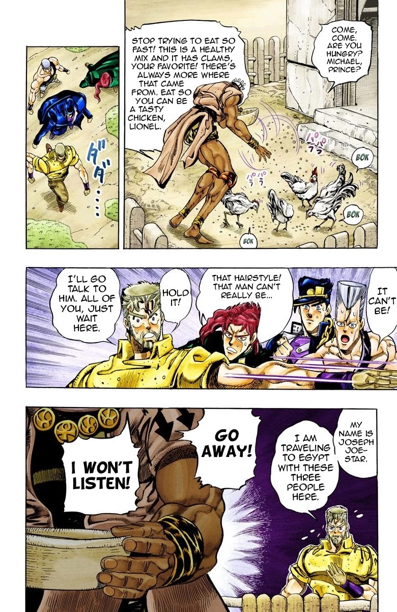 JoJo's Bizarre Adventure Part 3 - Stardust Crusaders (Official Colored) chapter 61 page 8