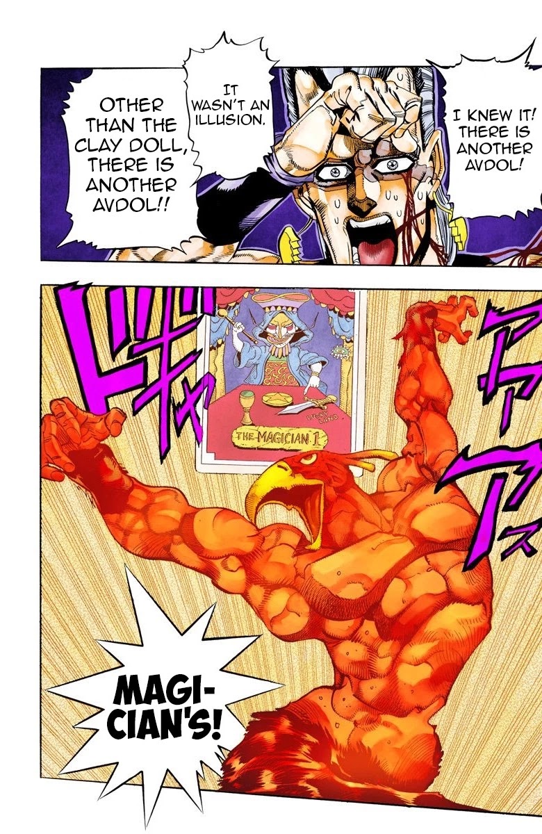 JoJo's Bizarre Adventure Part 3 - Stardust Crusaders (Official Colored) chapter 64 page 13
