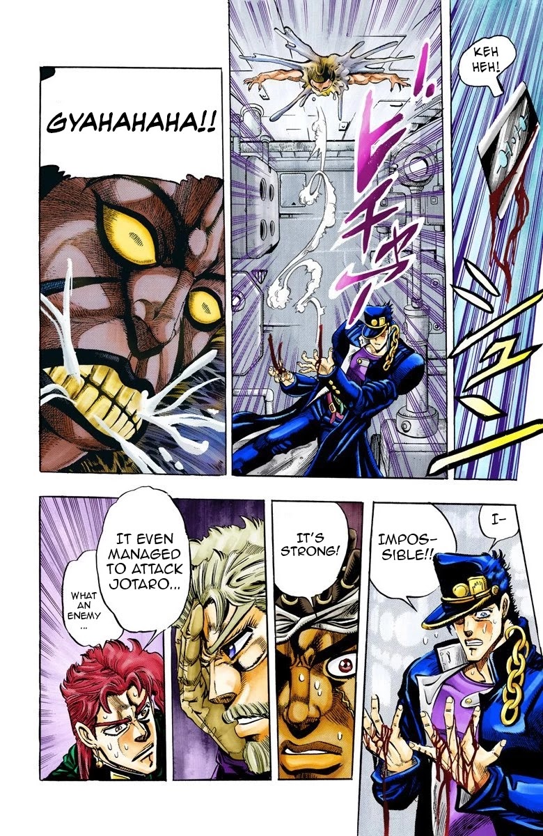 JoJo's Bizarre Adventure Part 3 - Stardust Crusaders (Official Colored) chapter 67 page 15