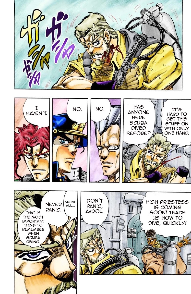 JoJo's Bizarre Adventure Part 3 - Stardust Crusaders (Official Colored) chapter 68 page 2