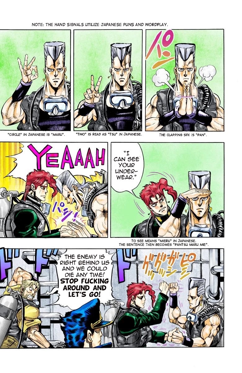 JoJo's Bizarre Adventure Part 3 - Stardust Crusaders (Official Colored) chapter 68 page 5