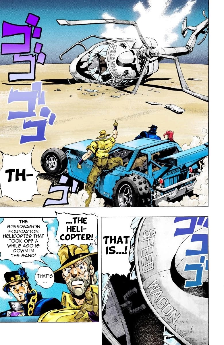 JoJo's Bizarre Adventure Part 3 - Stardust Crusaders (Official Colored) chapter 71 page 11