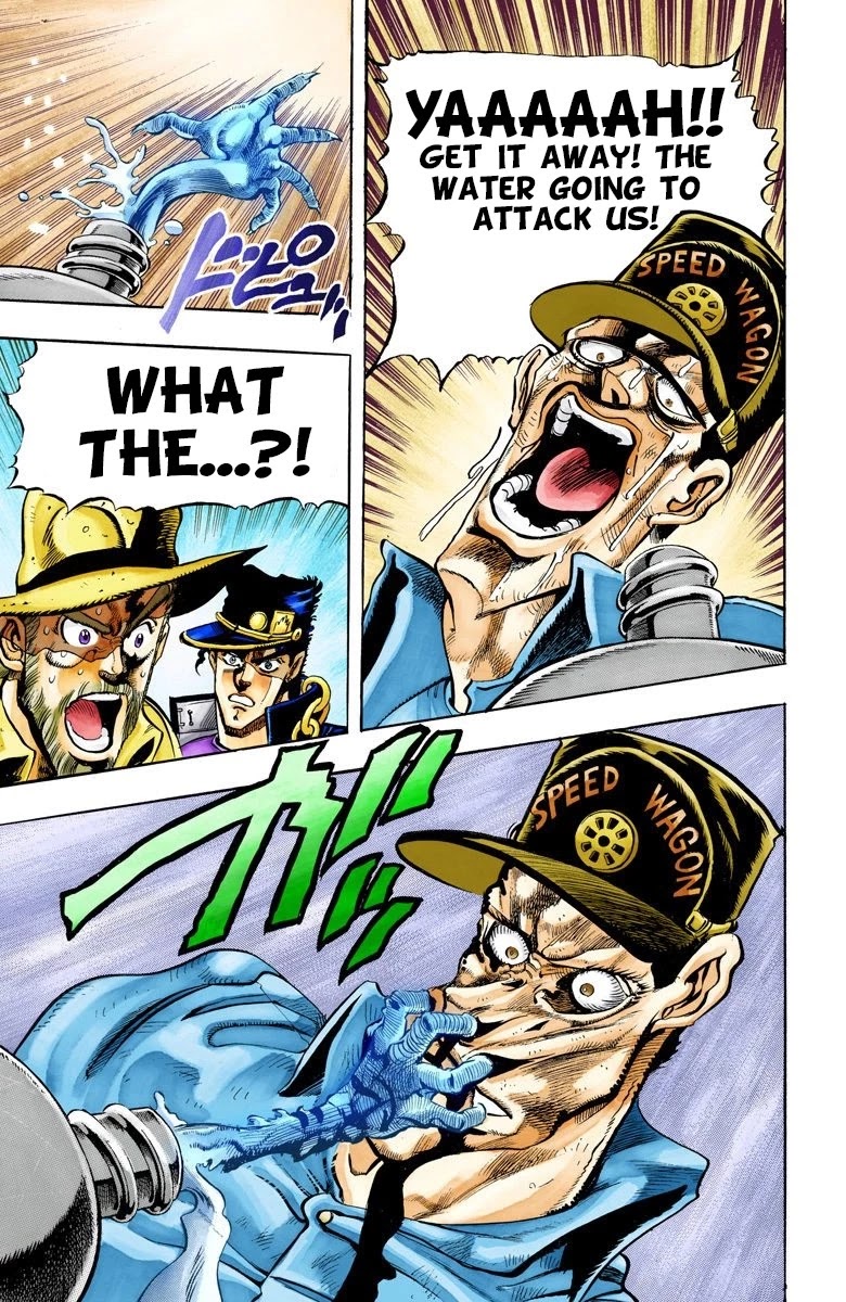 JoJo's Bizarre Adventure Part 3 - Stardust Crusaders (Official Colored) chapter 71 page 17