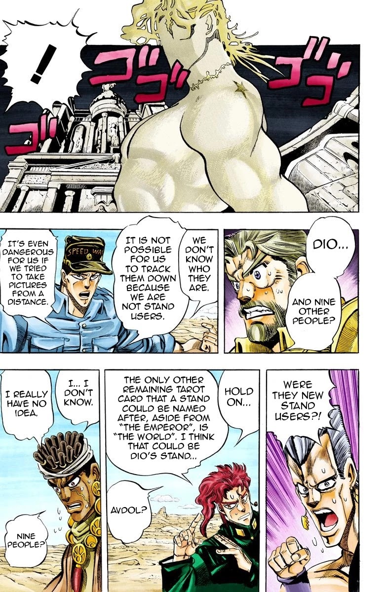 JoJo's Bizarre Adventure Part 3 - Stardust Crusaders (Official Colored) chapter 71 page 3