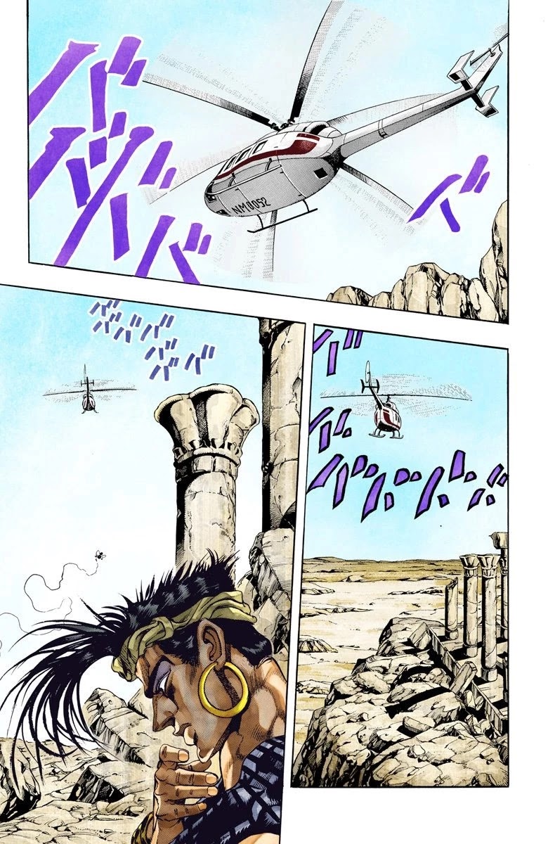 JoJo's Bizarre Adventure Part 3 - Stardust Crusaders (Official Colored) chapter 71 page 5