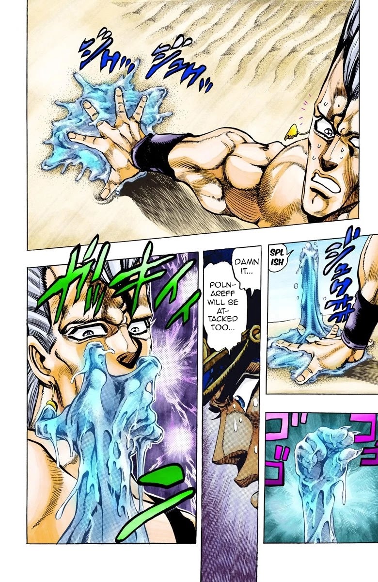 JoJo's Bizarre Adventure Part 3 - Stardust Crusaders (Official Colored) chapter 72 page 10