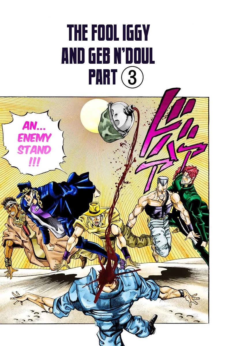 JoJo's Bizarre Adventure Part 3 - Stardust Crusaders (Official Colored) chapter 72 page 2