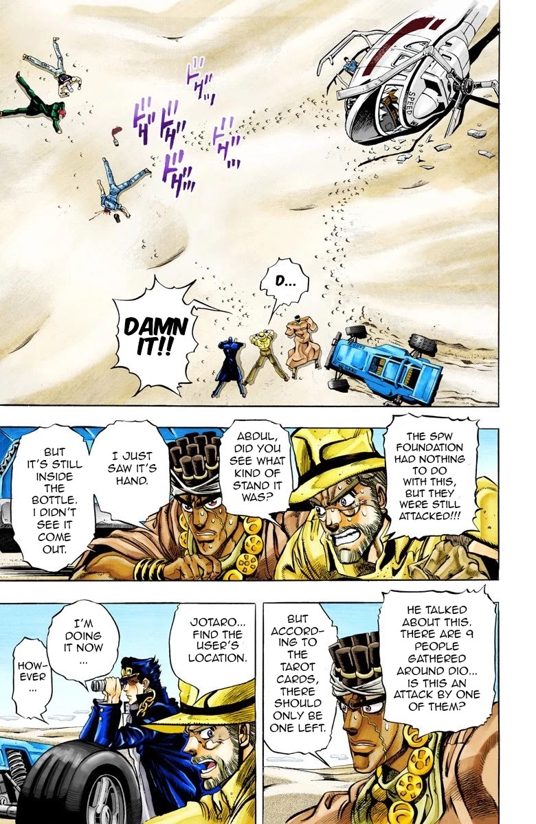JoJo's Bizarre Adventure Part 3 - Stardust Crusaders (Official Colored) chapter 72 page 4