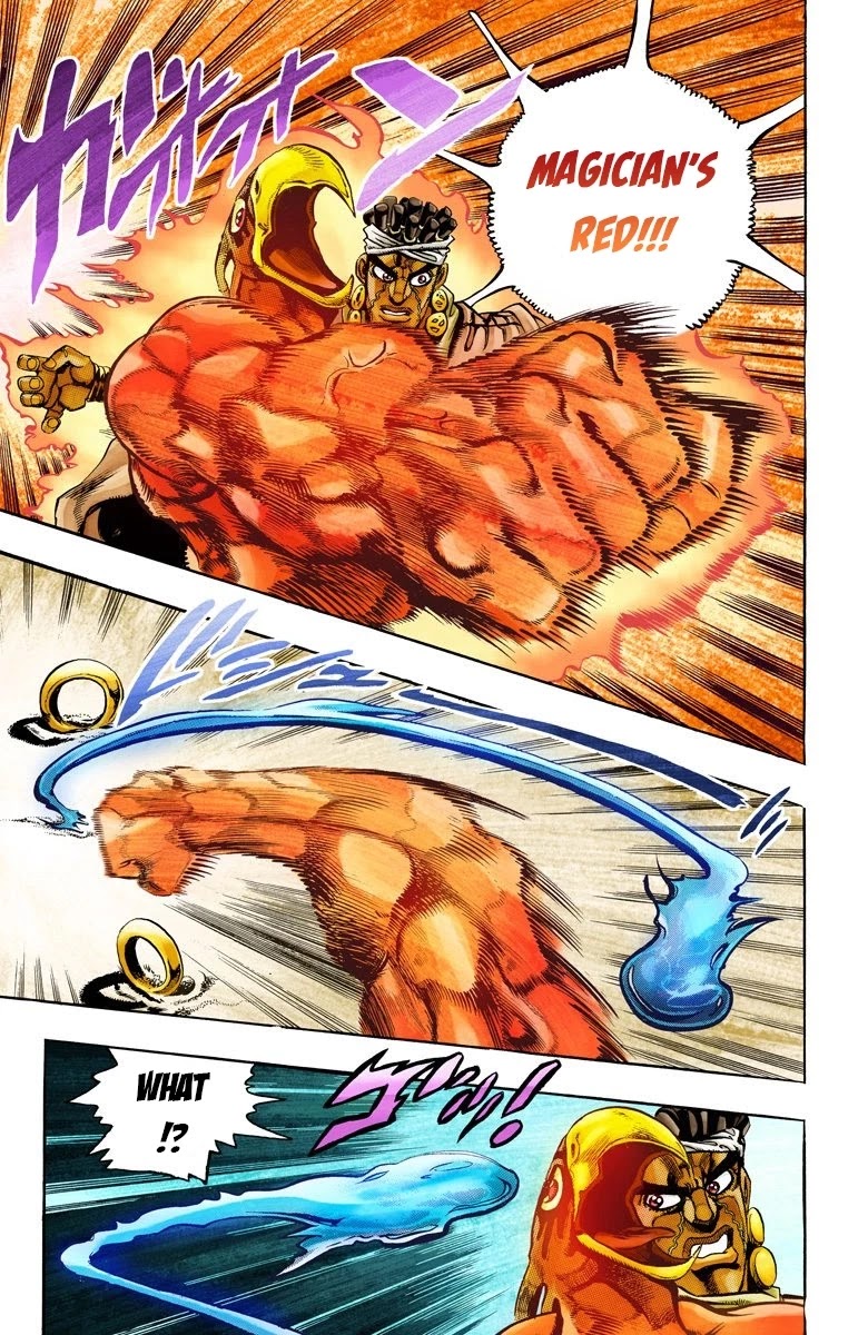 JoJo's Bizarre Adventure Part 3 - Stardust Crusaders (Official Colored) chapter 73 page 10