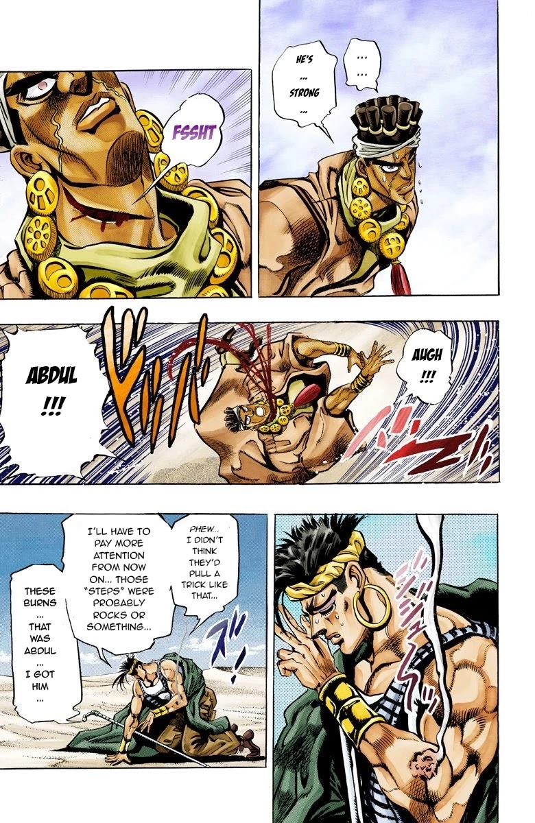 JoJo's Bizarre Adventure Part 3 - Stardust Crusaders (Official Colored) chapter 73 page 12