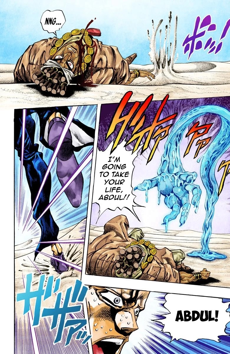 JoJo's Bizarre Adventure Part 3 - Stardust Crusaders (Official Colored) chapter 73 page 13