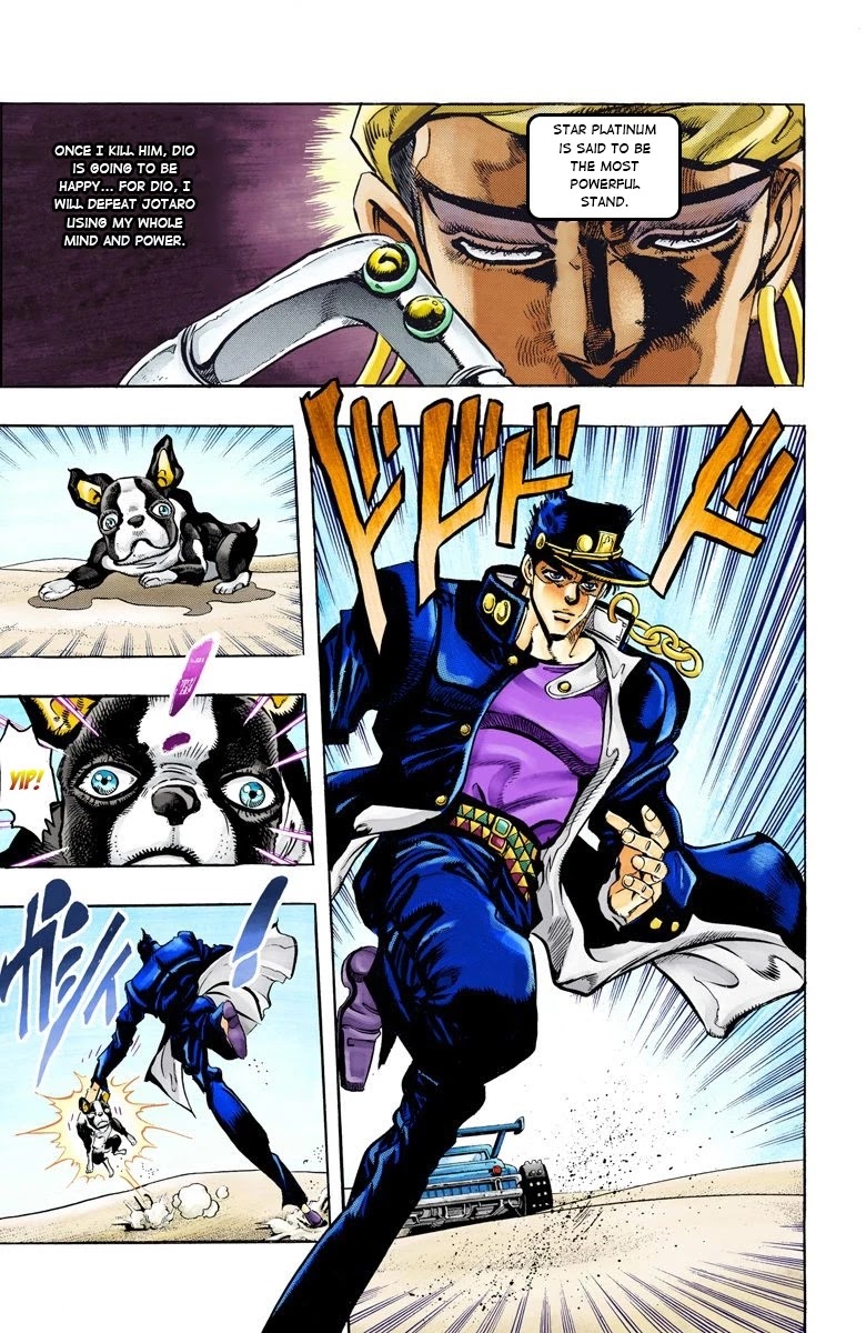 JoJo's Bizarre Adventure Part 3 - Stardust Crusaders (Official Colored) chapter 73 page 16
