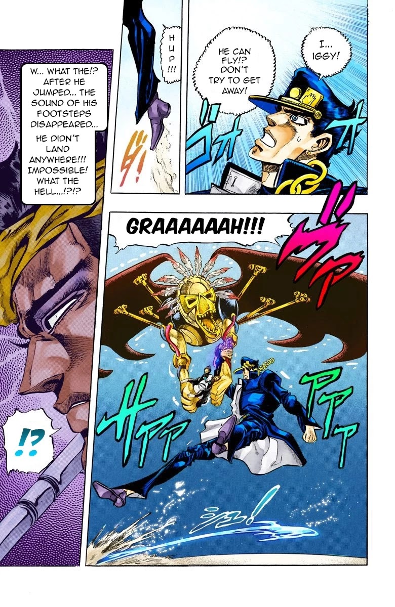 JoJo's Bizarre Adventure Part 3 - Stardust Crusaders (Official Colored) chapter 73 page 20