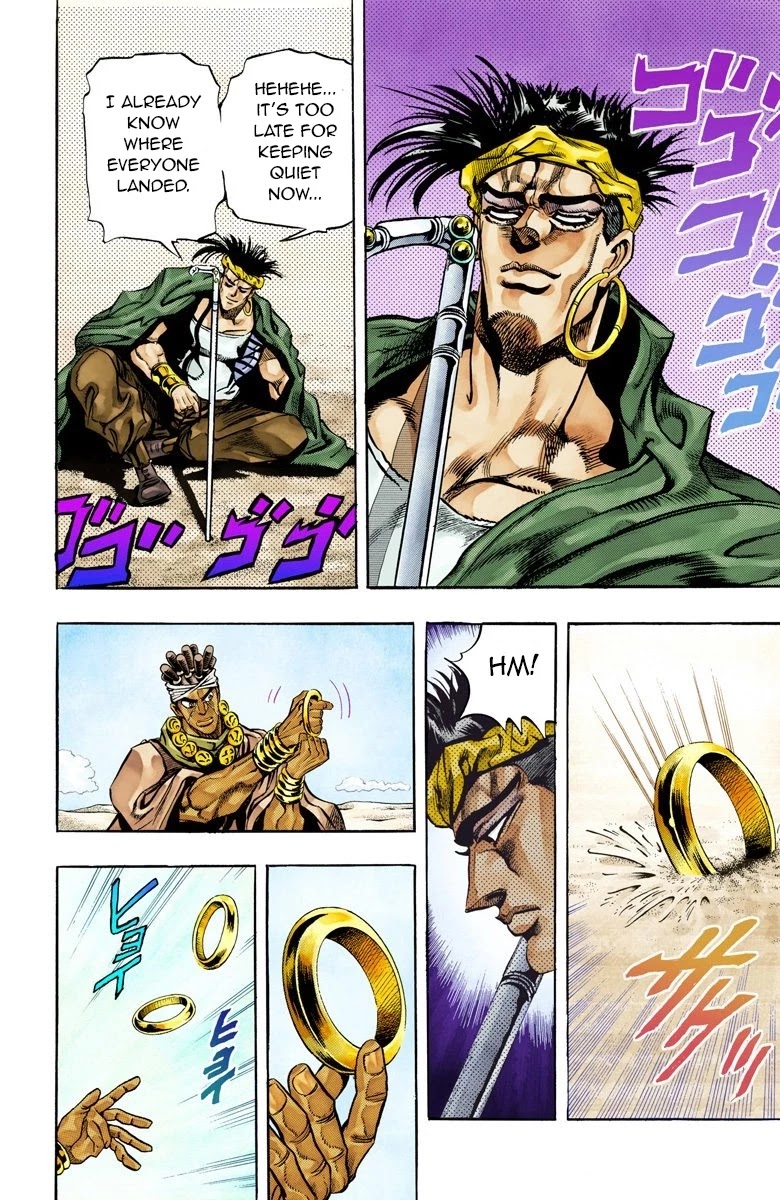 JoJo's Bizarre Adventure Part 3 - Stardust Crusaders (Official Colored) chapter 73 page 7
