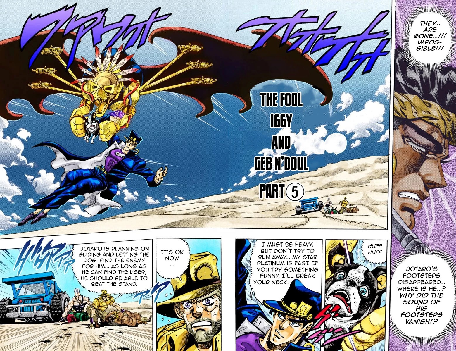 JoJo's Bizarre Adventure Part 3 - Stardust Crusaders (Official Colored) chapter 74 page 1