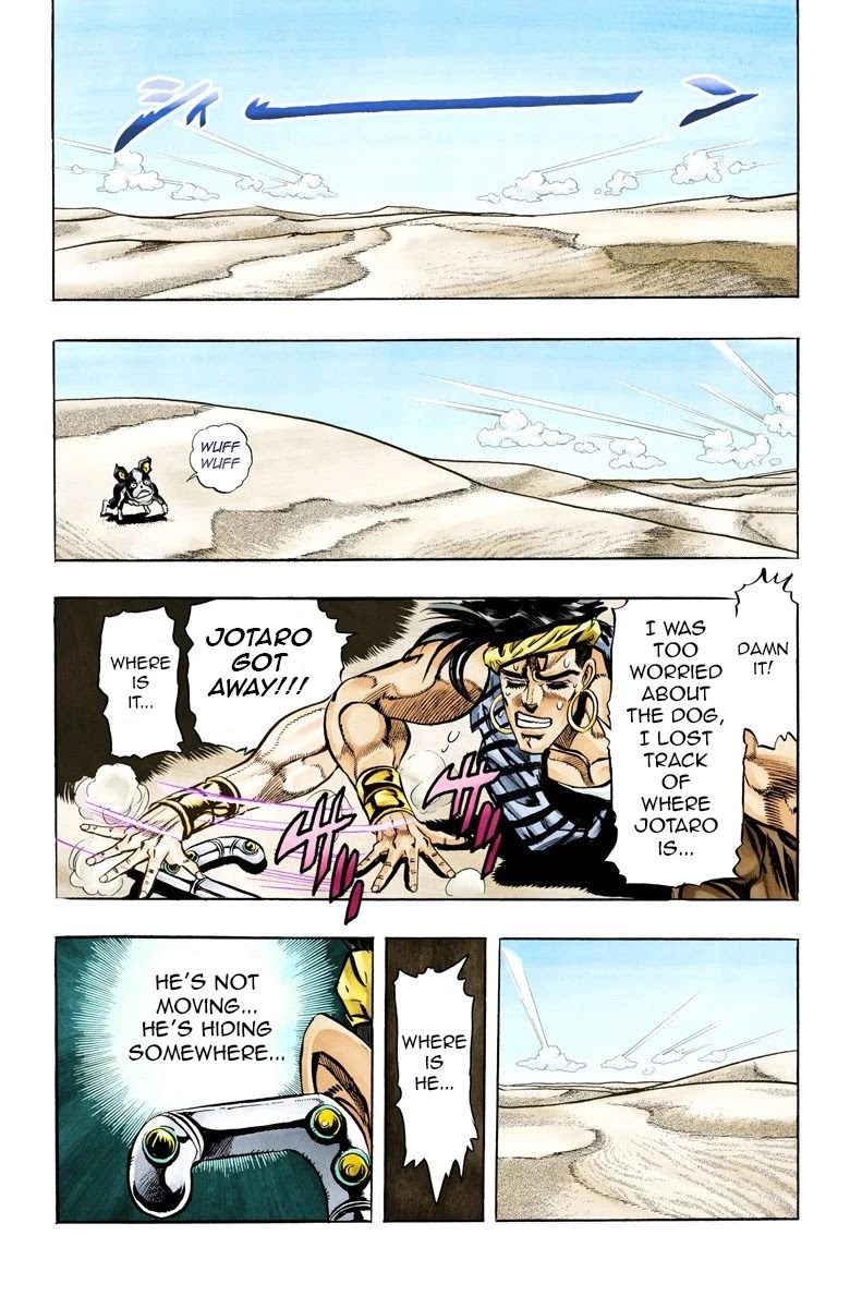 JoJo's Bizarre Adventure Part 3 - Stardust Crusaders (Official Colored) chapter 74 page 17