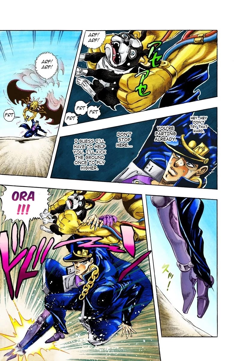 JoJo's Bizarre Adventure Part 3 - Stardust Crusaders (Official Colored) chapter 74 page 3