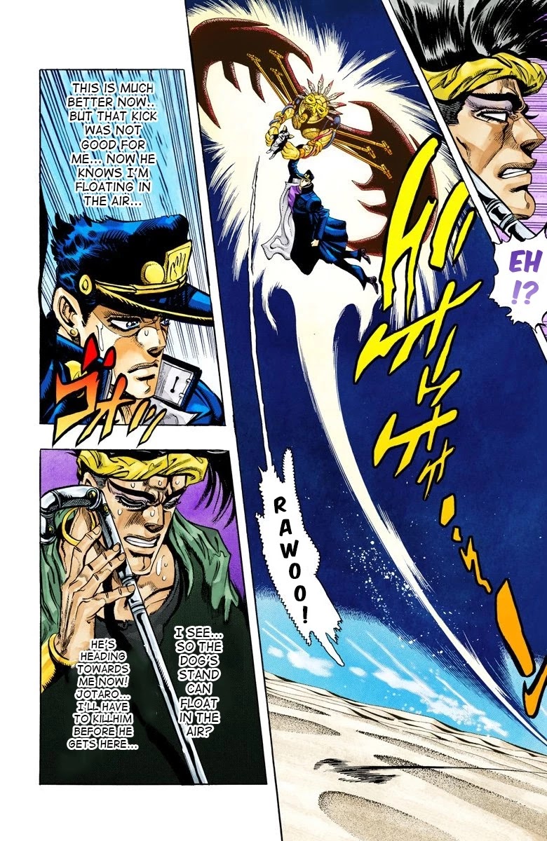 JoJo's Bizarre Adventure Part 3 - Stardust Crusaders (Official Colored) chapter 74 page 4