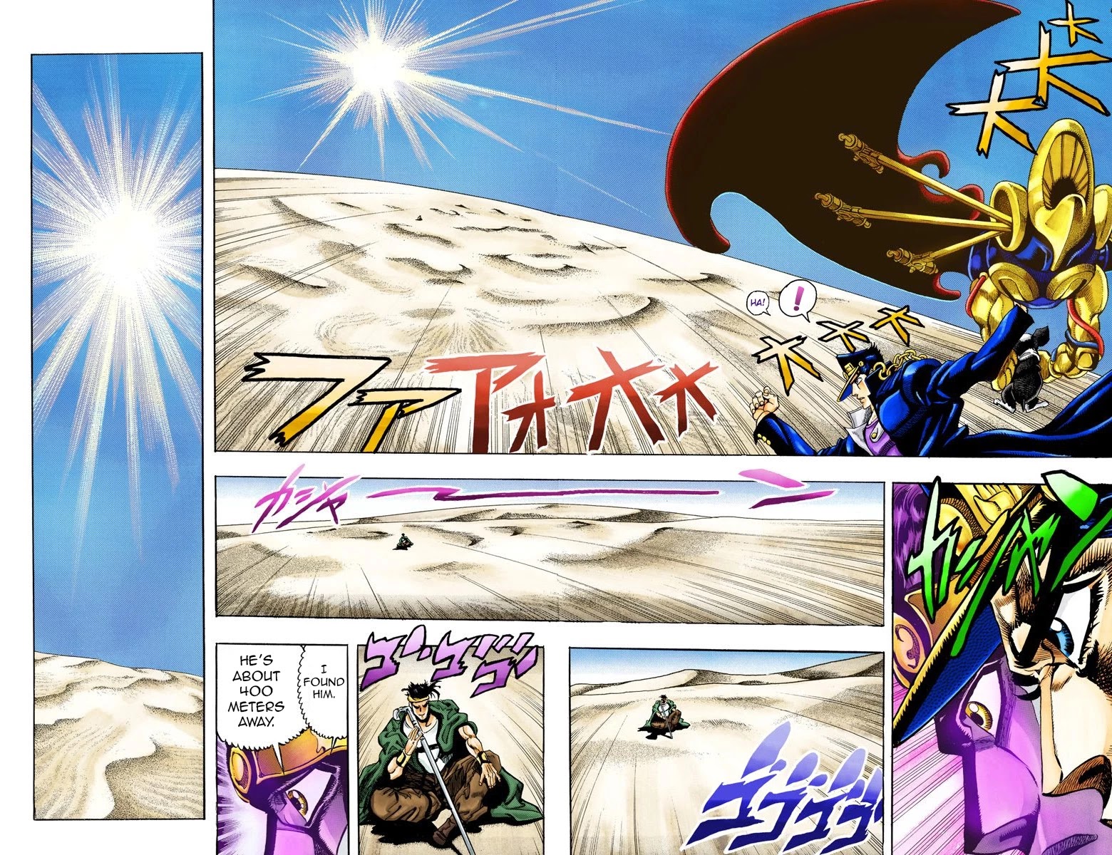 JoJo's Bizarre Adventure Part 3 - Stardust Crusaders (Official Colored) chapter 74 page 6