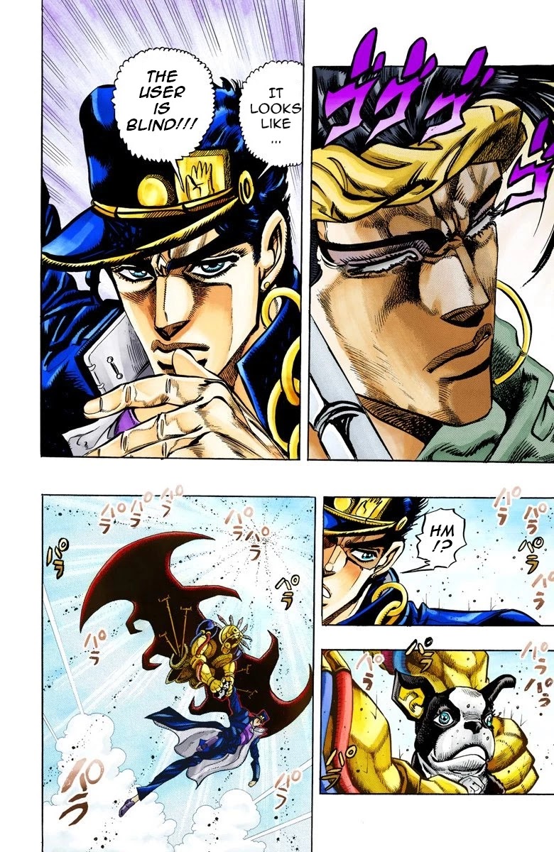 JoJo's Bizarre Adventure Part 3 - Stardust Crusaders (Official Colored) chapter 74 page 7