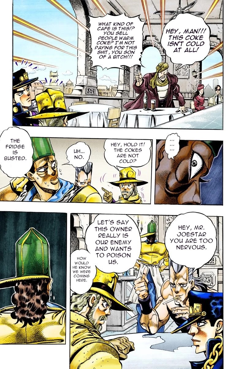 JoJo's Bizarre Adventure Part 3 - Stardust Crusaders (Official Colored) chapter 77 page 11