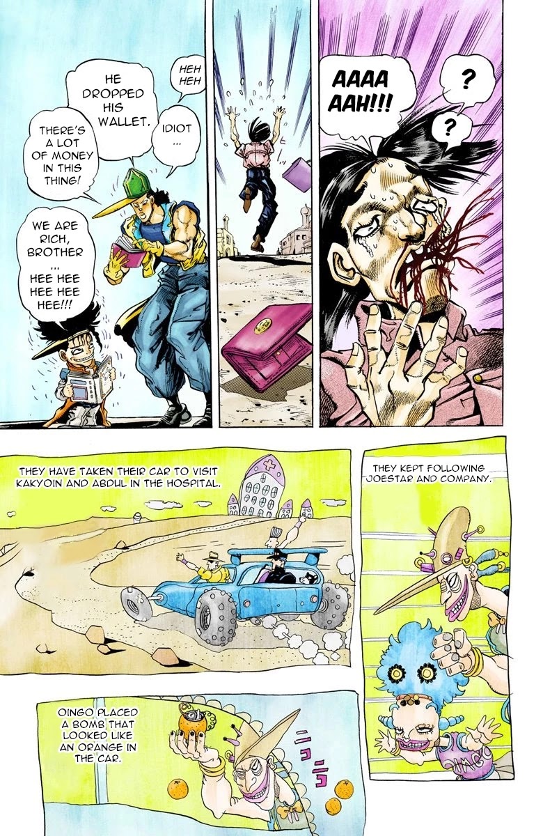 JoJo's Bizarre Adventure Part 3 - Stardust Crusaders (Official Colored) chapter 77 page 19