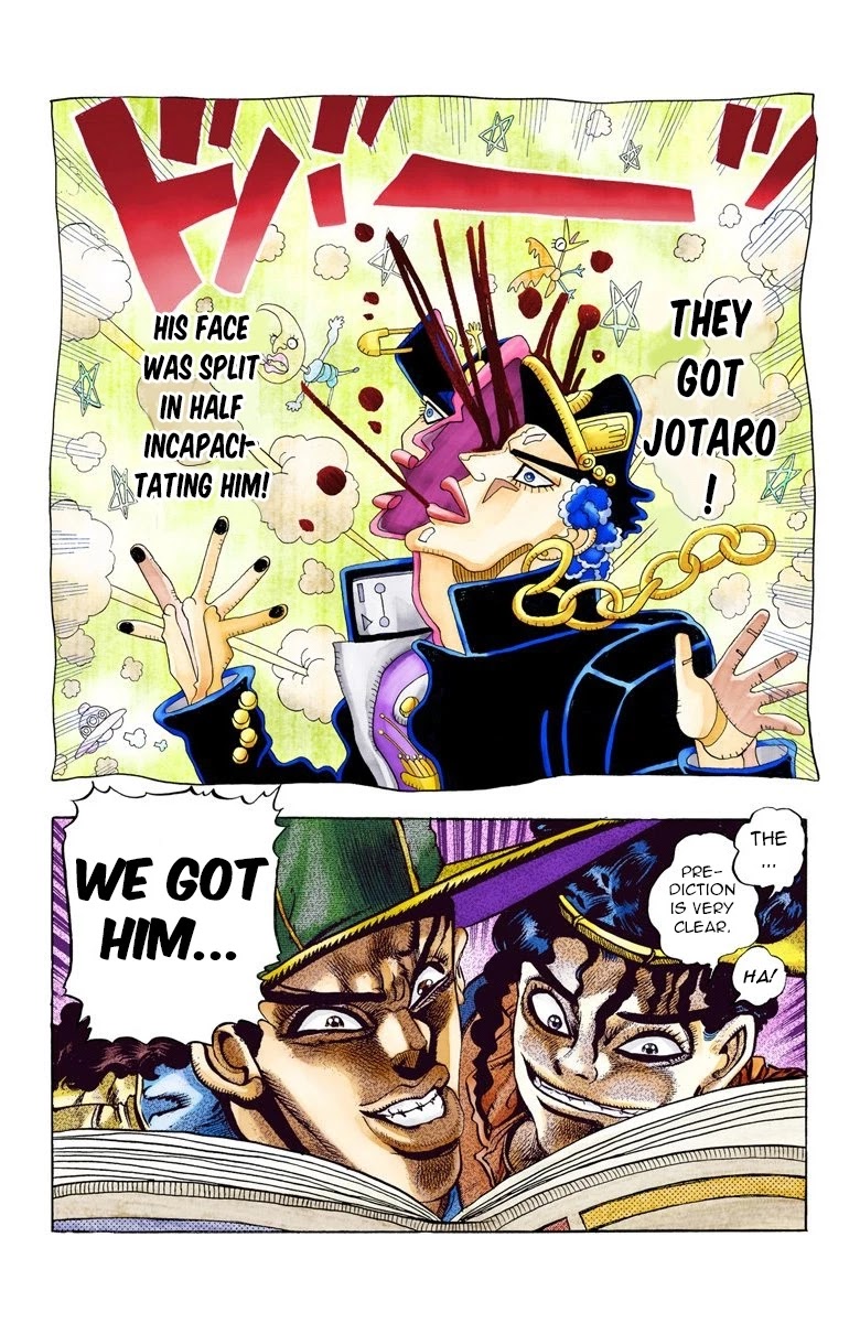 JoJo's Bizarre Adventure Part 3 - Stardust Crusaders (Official Colored) chapter 77 page 20