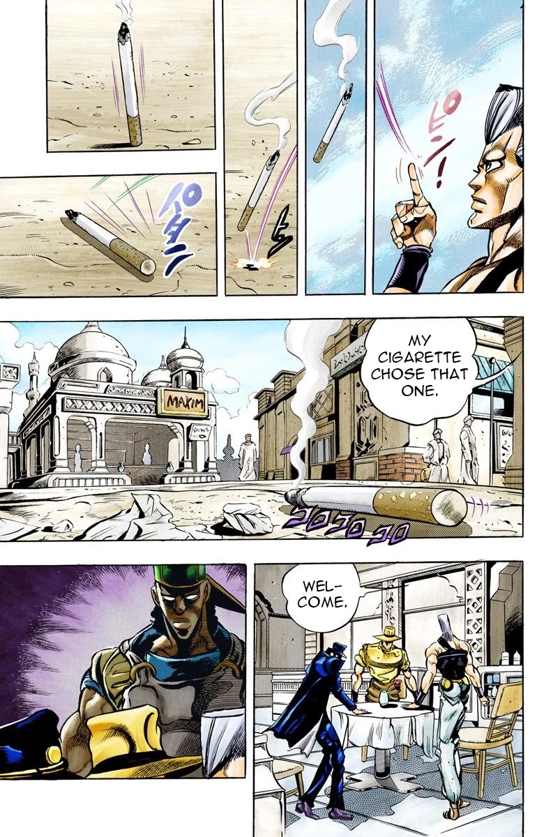 JoJo's Bizarre Adventure Part 3 - Stardust Crusaders (Official Colored) chapter 77 page 7
