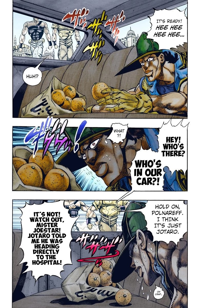 JoJo's Bizarre Adventure Part 3 - Stardust Crusaders (Official Colored) chapter 78 page 4