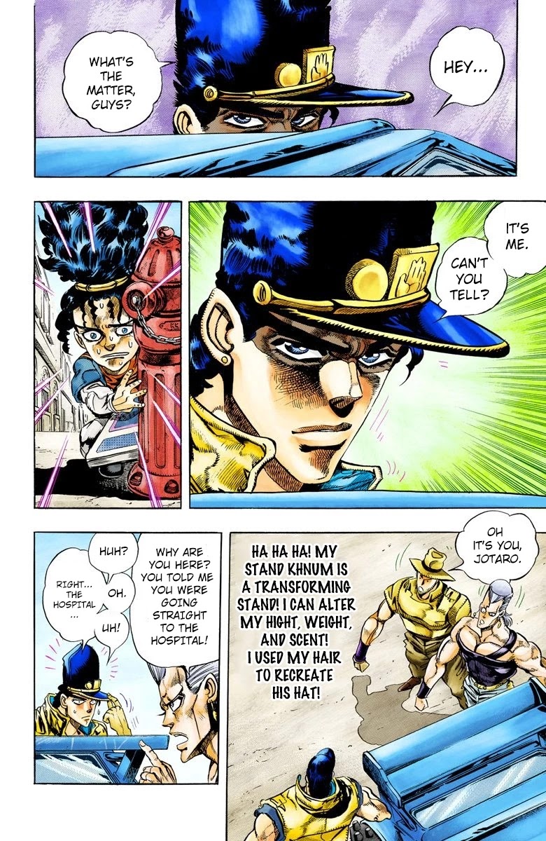 JoJo's Bizarre Adventure Part 3 - Stardust Crusaders (Official Colored) chapter 78 page 6