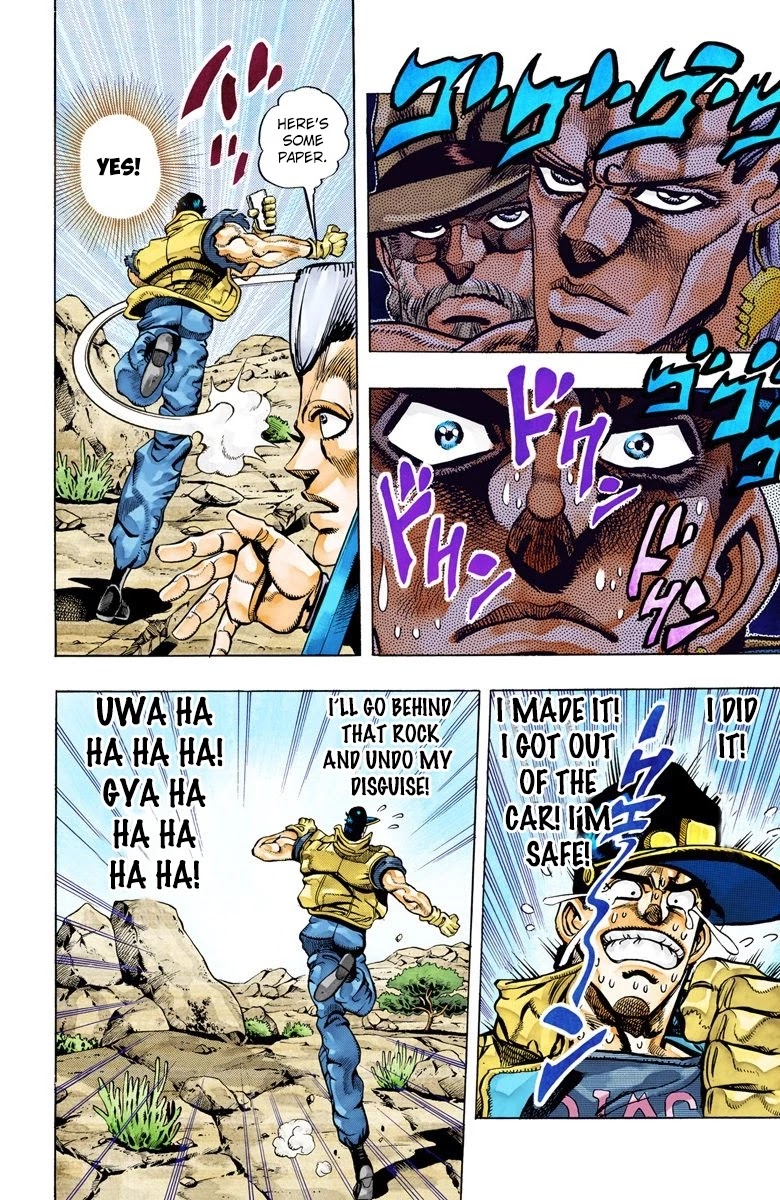 JoJo's Bizarre Adventure Part 3 - Stardust Crusaders (Official Colored) chapter 79 page 10
