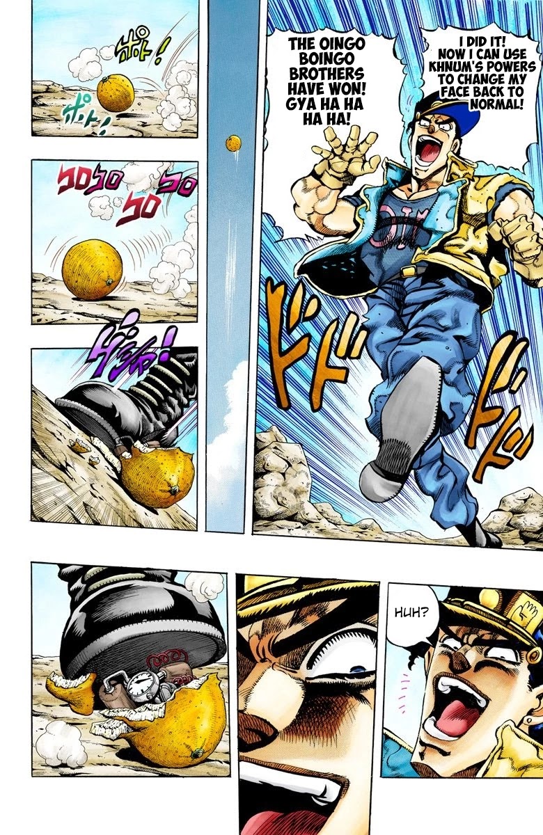 JoJo's Bizarre Adventure Part 3 - Stardust Crusaders (Official Colored) chapter 79 page 12