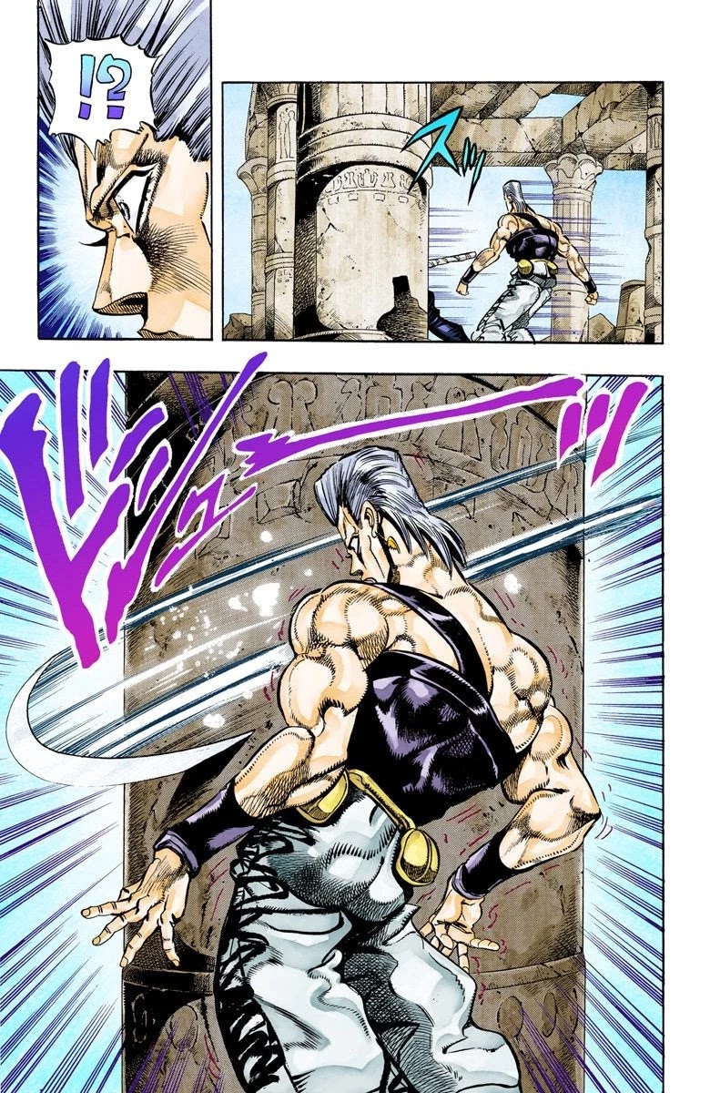 JoJo's Bizarre Adventure Part 3 - Stardust Crusaders (Official Colored) chapter 81 page 10