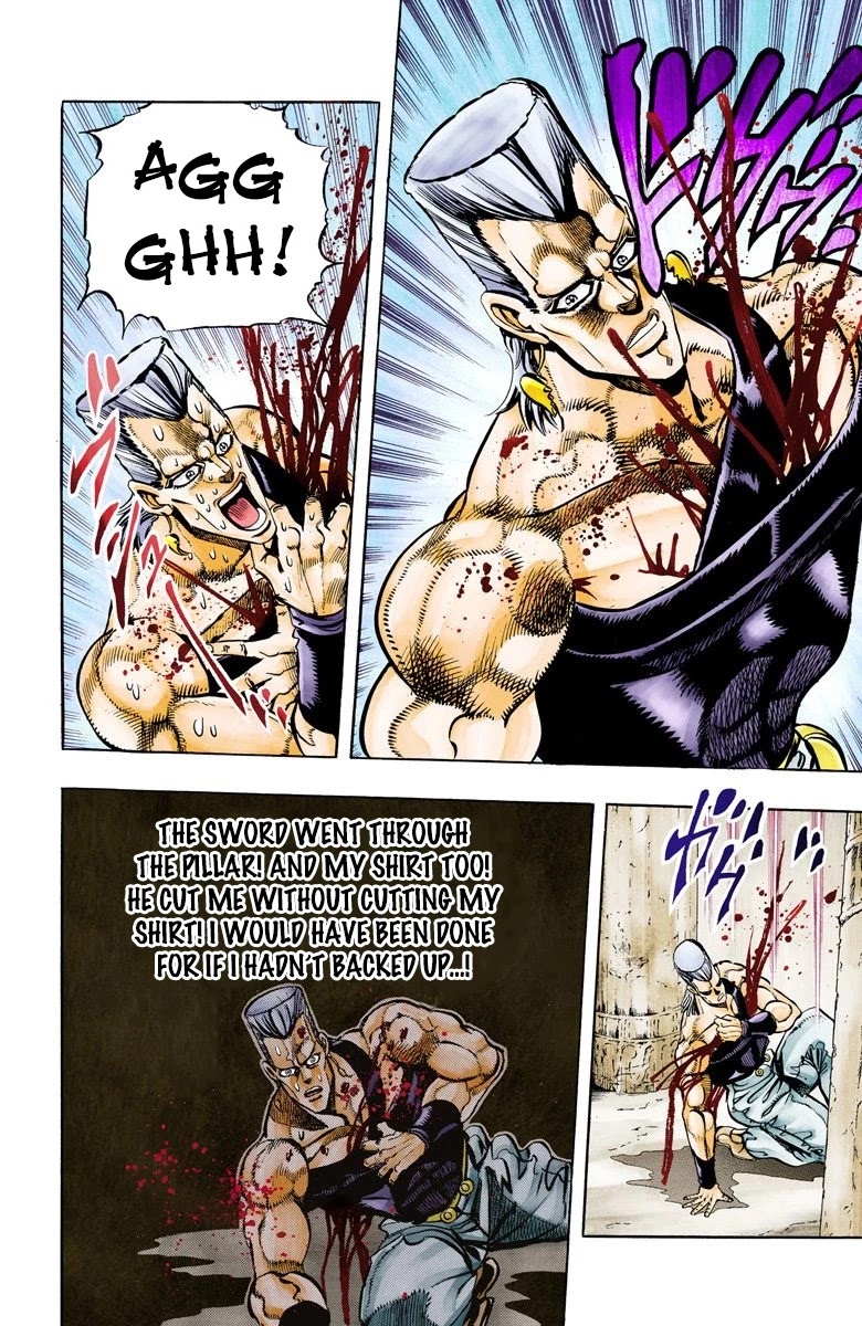 JoJo's Bizarre Adventure Part 3 - Stardust Crusaders (Official Colored) chapter 81 page 11