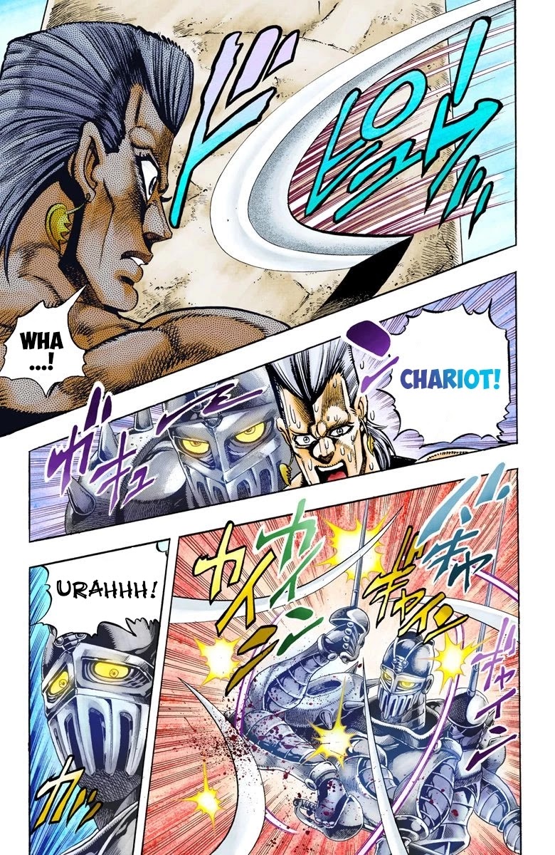 JoJo's Bizarre Adventure Part 3 - Stardust Crusaders (Official Colored) chapter 81 page 12