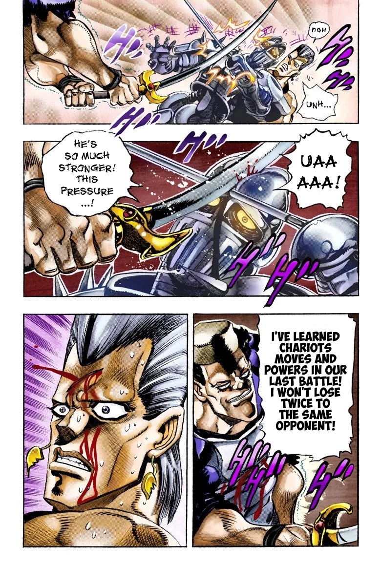 JoJo's Bizarre Adventure Part 3 - Stardust Crusaders (Official Colored) chapter 82 page 18