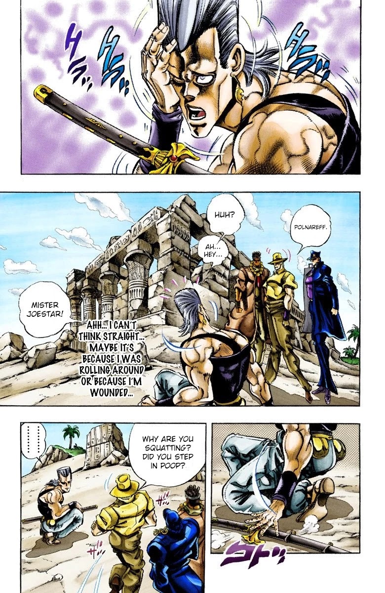 JoJo's Bizarre Adventure Part 3 - Stardust Crusaders (Official Colored) chapter 82 page 4