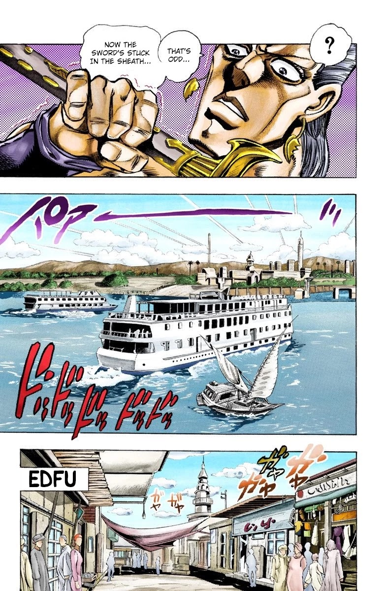 JoJo's Bizarre Adventure Part 3 - Stardust Crusaders (Official Colored) chapter 82 page 8