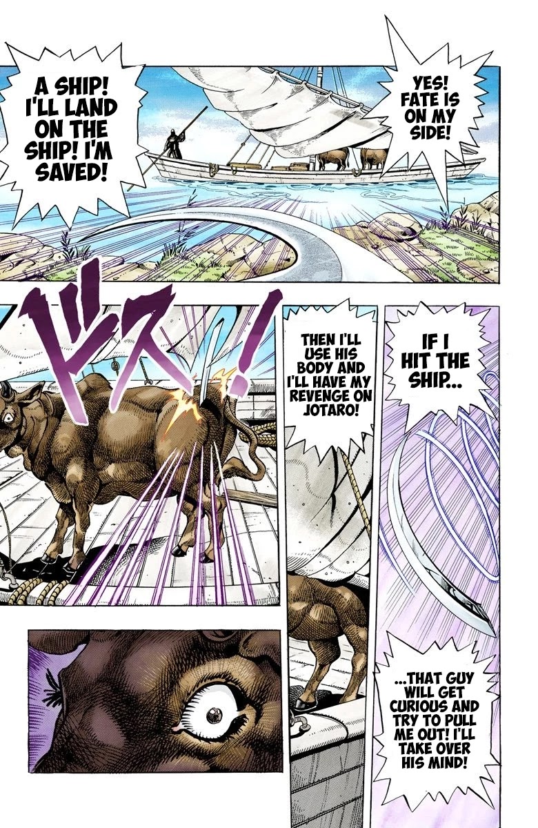 JoJo's Bizarre Adventure Part 3 - Stardust Crusaders (Official Colored) chapter 85 page 14