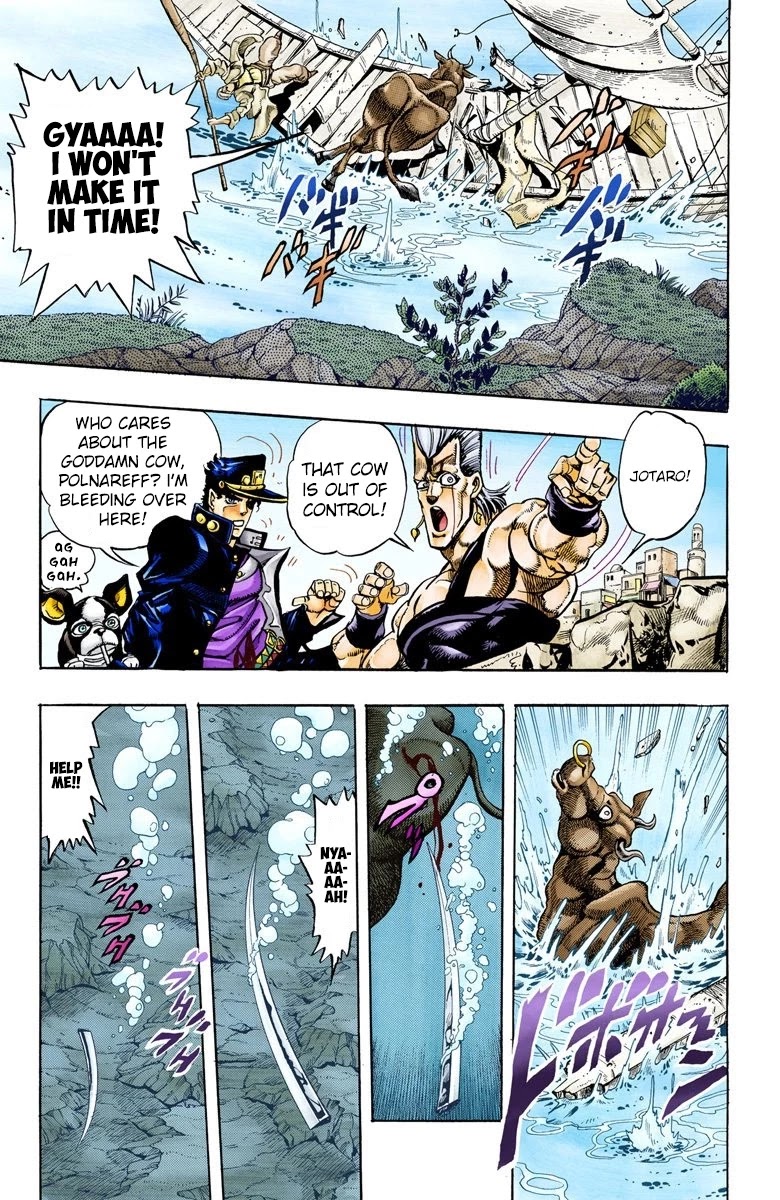 JoJo's Bizarre Adventure Part 3 - Stardust Crusaders (Official Colored) chapter 85 page 16