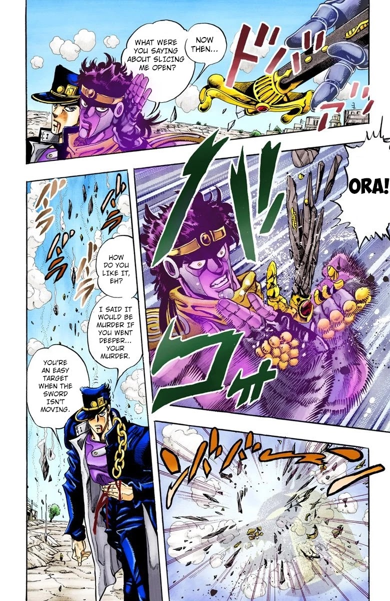 JoJo's Bizarre Adventure Part 3 - Stardust Crusaders (Official Colored) chapter 85 page 5