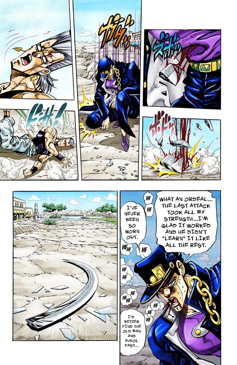 JoJo's Bizarre Adventure Part 3 - Stardust Crusaders (Official Colored) chapter 85 page 6
