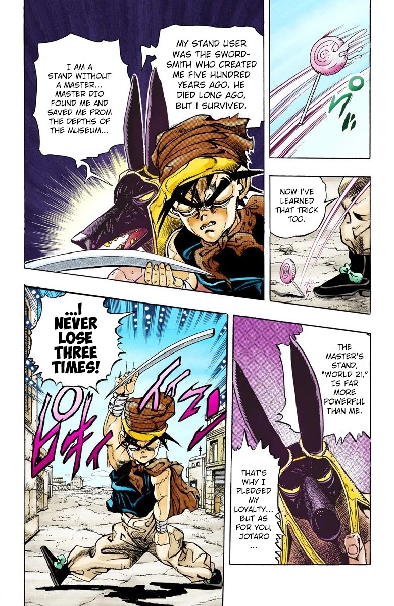 JoJo's Bizarre Adventure Part 3 - Stardust Crusaders (Official Colored) chapter 85 page 9