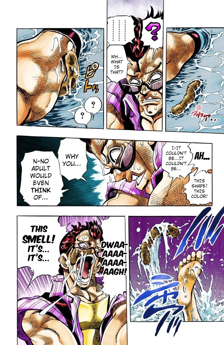 JoJo's Bizarre Adventure Part 3 - Stardust Crusaders (Official Colored) chapter 94 page 11