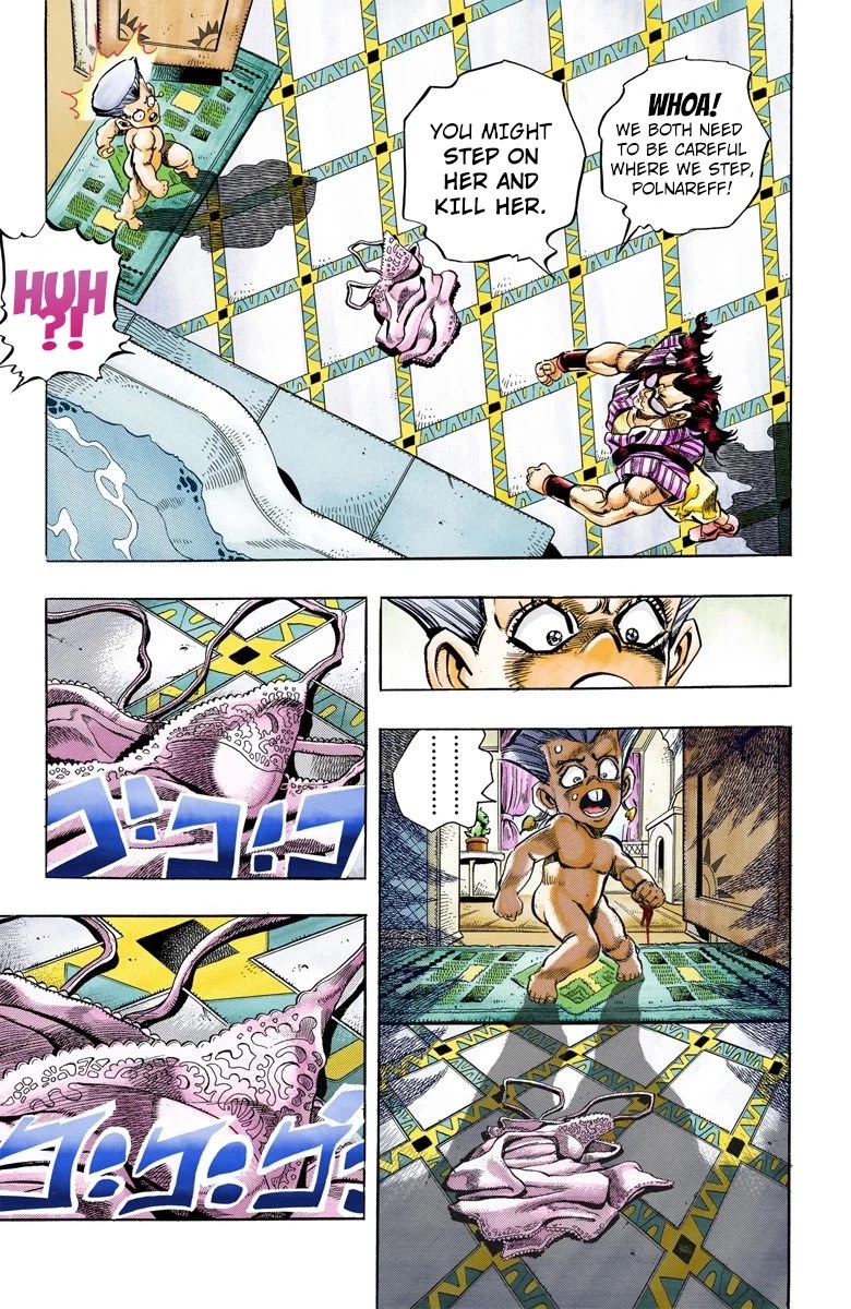 JoJo's Bizarre Adventure Part 3 - Stardust Crusaders (Official Colored) chapter 94 page 14