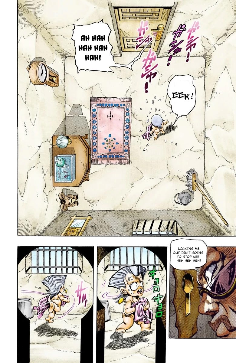JoJo's Bizarre Adventure Part 3 - Stardust Crusaders (Official Colored) chapter 95 page 6
