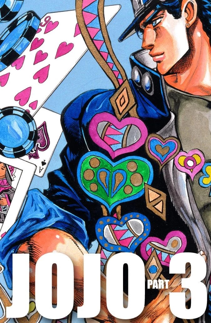 JoJo's Bizarre Adventure Part 3 - Stardust Crusaders (Official Colored) chapter 98 page 1