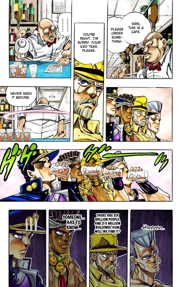 JoJo's Bizarre Adventure Part 3 - Stardust Crusaders (Official Colored) chapter 98 page 6
