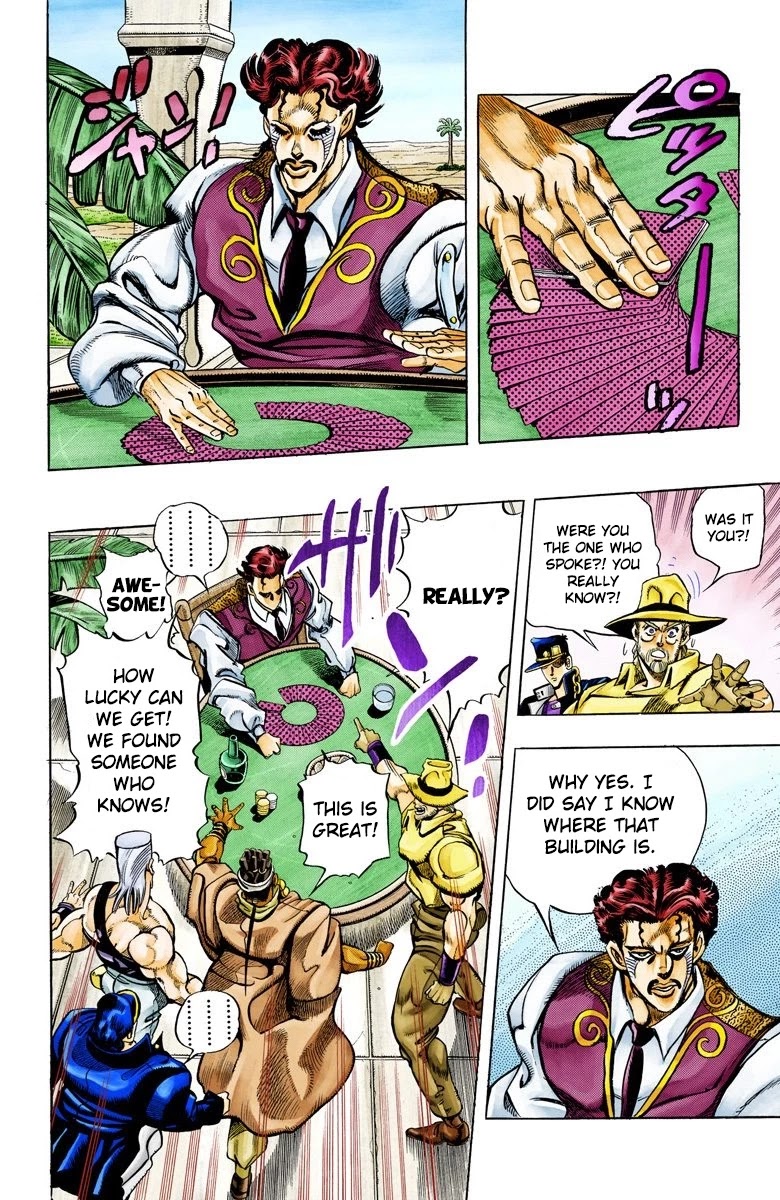 JoJo's Bizarre Adventure Part 3 - Stardust Crusaders (Official Colored) chapter 98 page 9