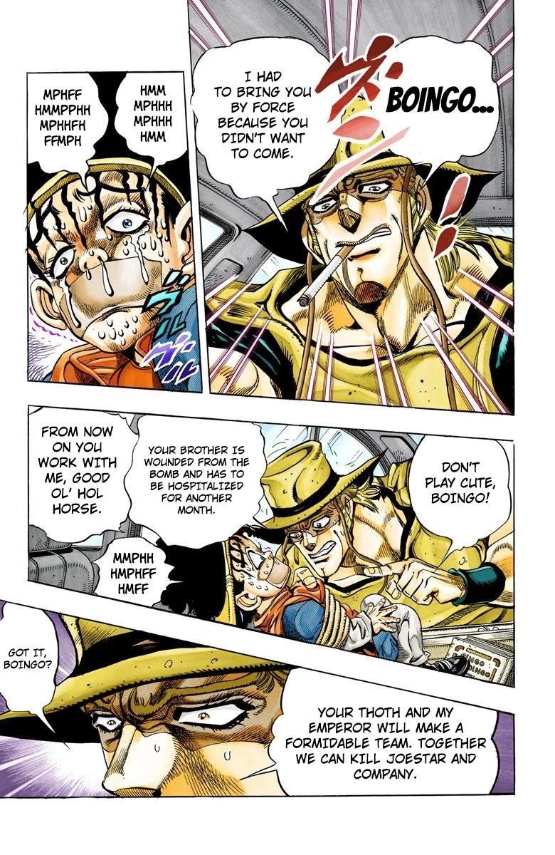 JoJo's Bizarre Adventure Part 3 - Stardust Crusaders (Official Colored) chapter 104 page 8